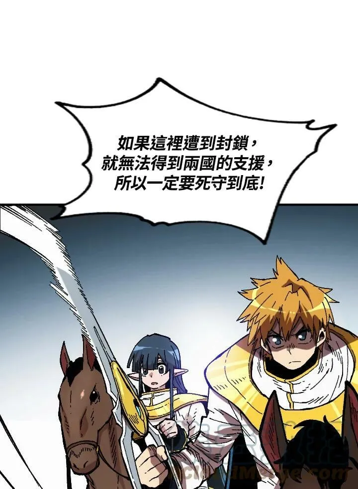 第51话 第41页