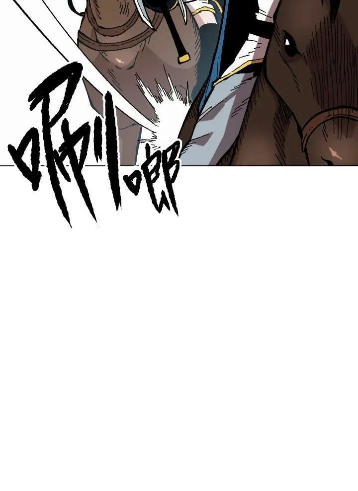 第51话 第42页