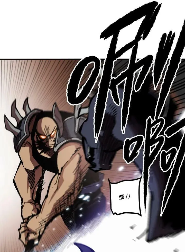 第51话 第48页