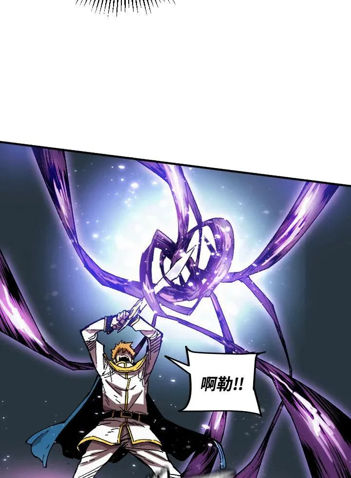 第51话 第54页
