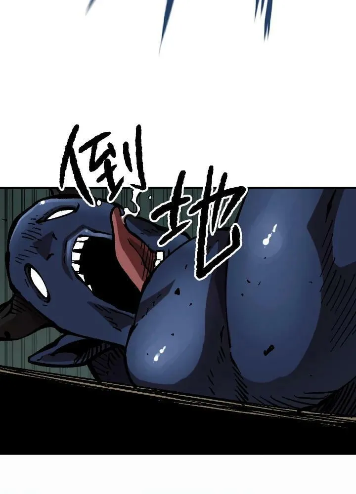 第51话 第66页