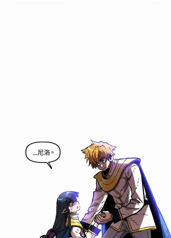 第51话 第67页