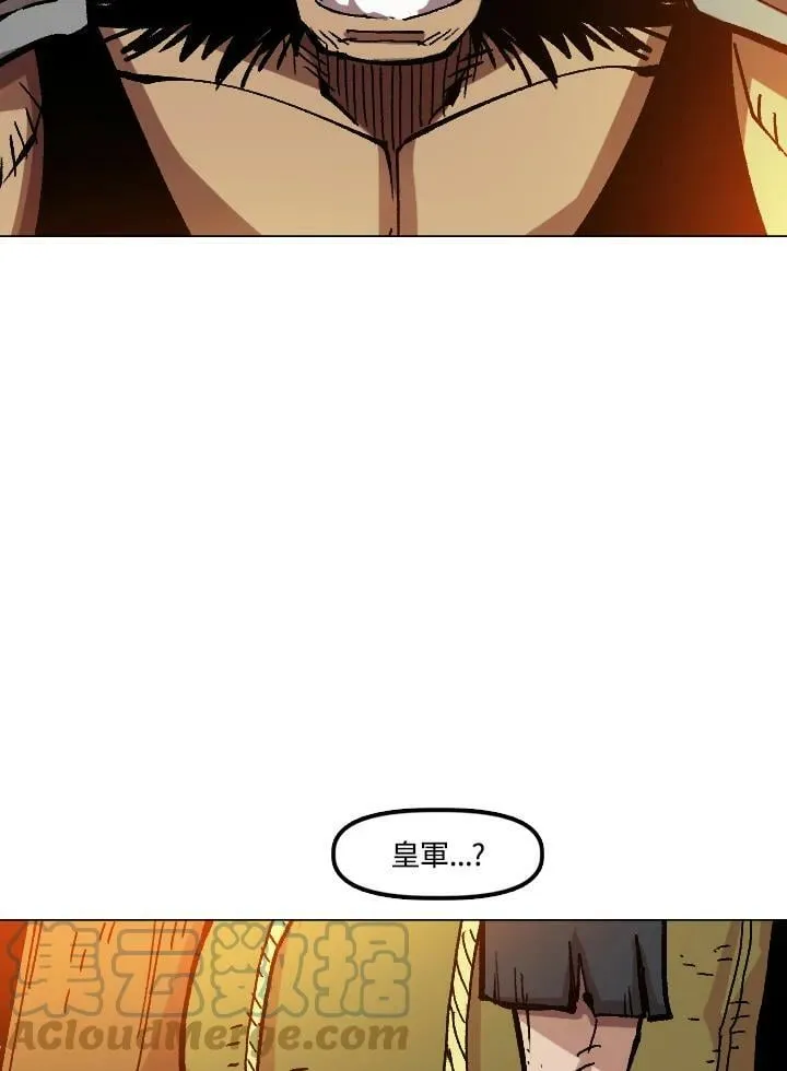 第51话 第101页