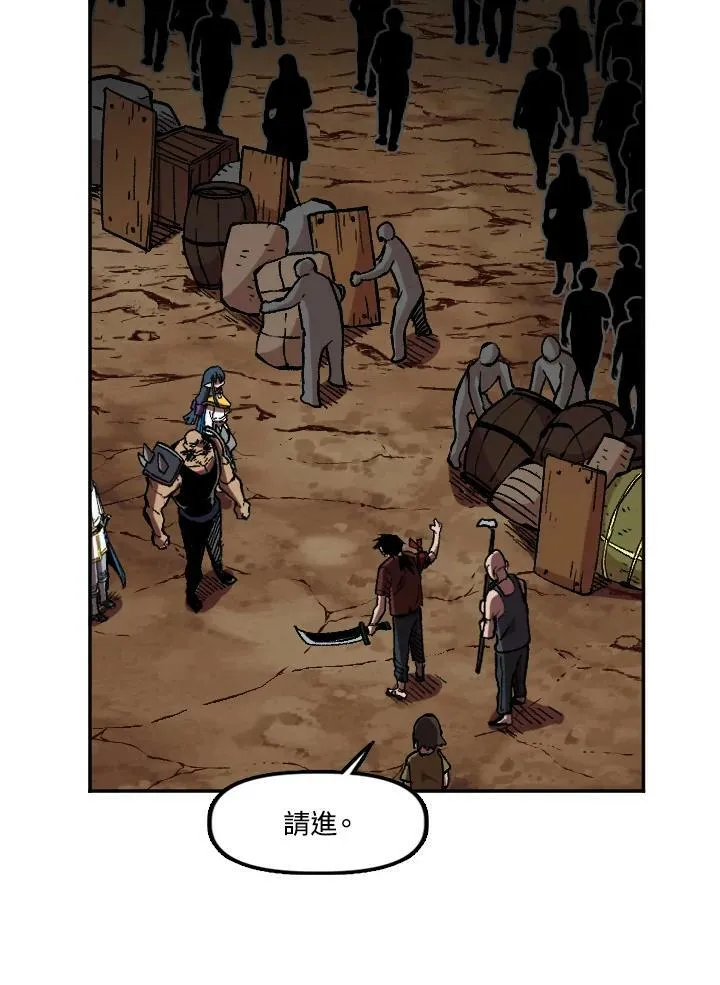 第51话 第107页