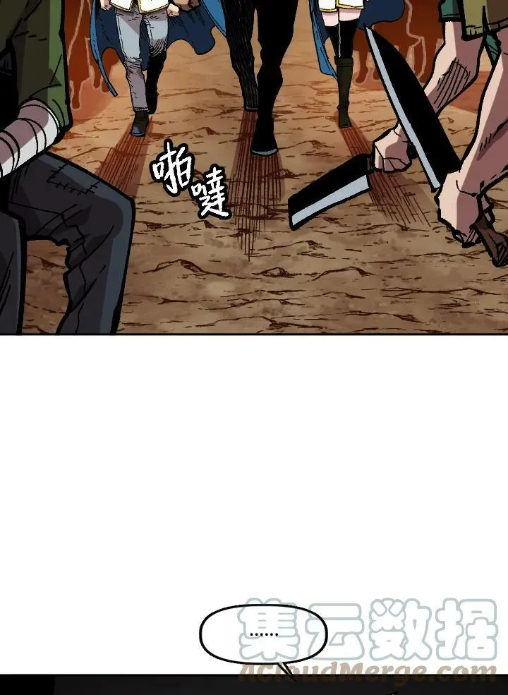 第51话 第109页