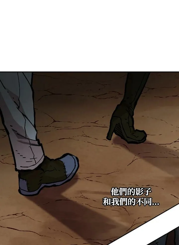 第51话 第118页