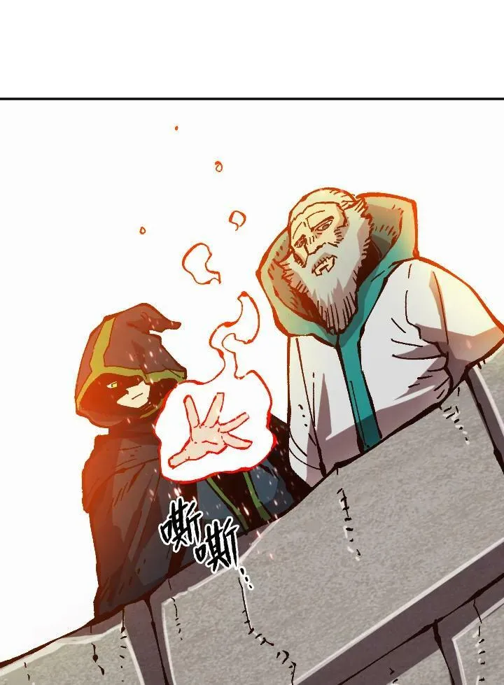 第52话 第56页