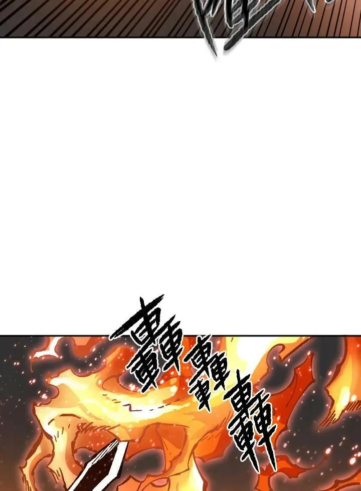 第52话 第64页