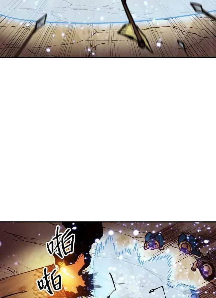 第53话 第10页