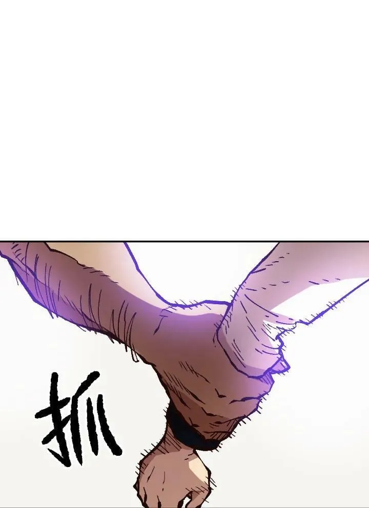 第53话 第16页
