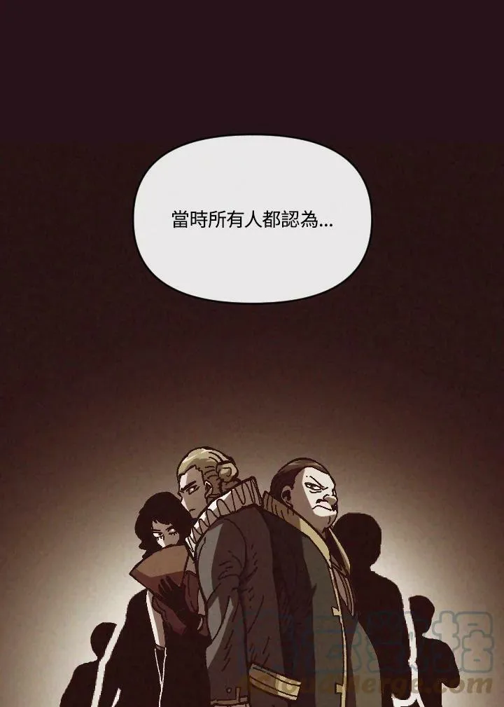 第53话 第81页