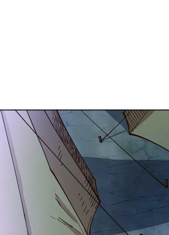 第57话 第75页