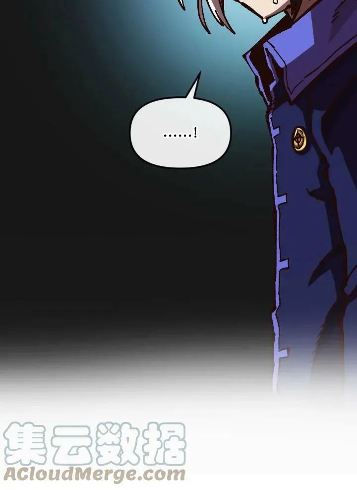 第59话 第61页