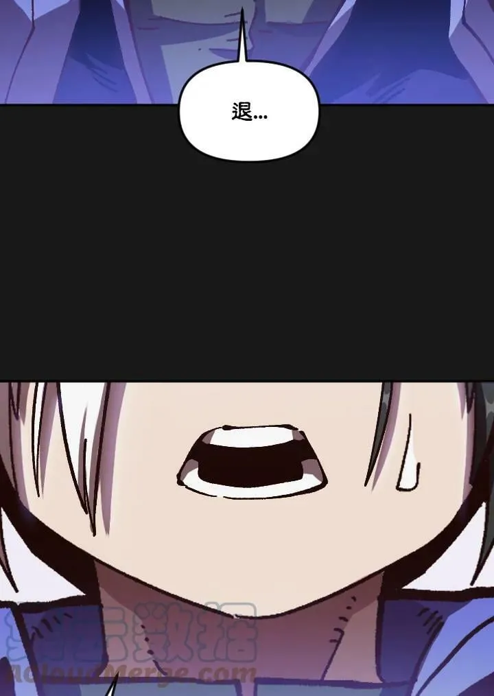 第60话 第121页