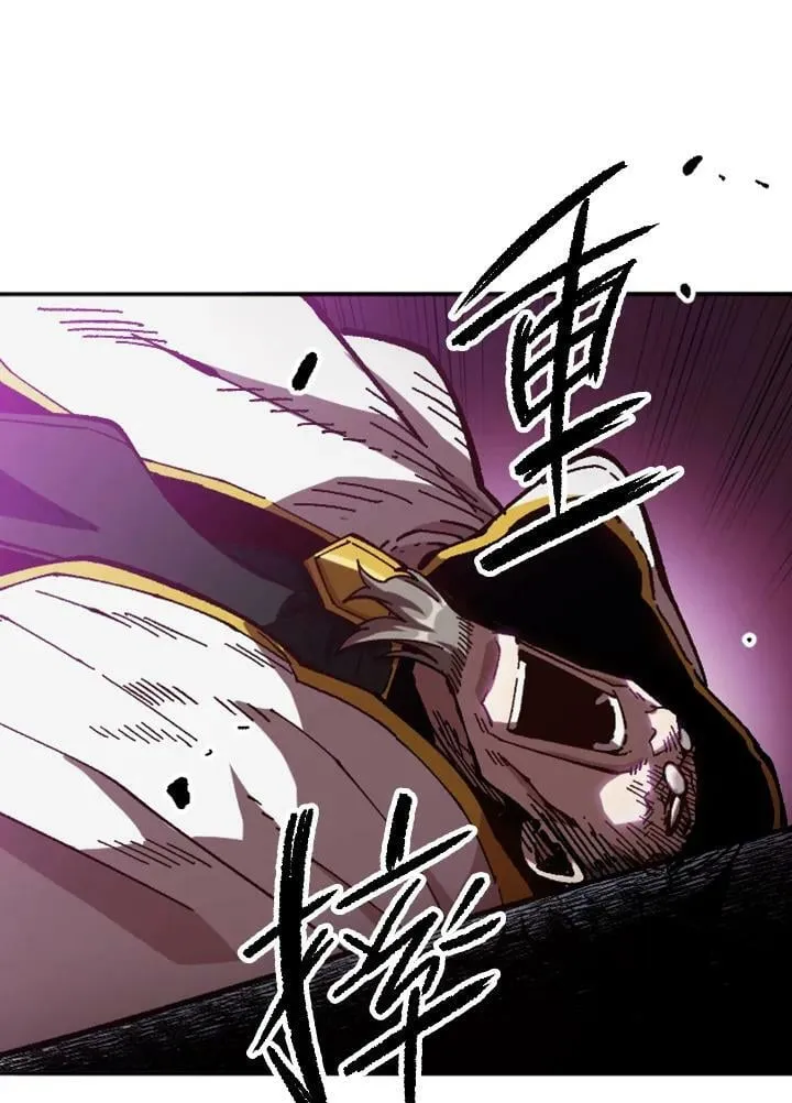 第61话 第36页