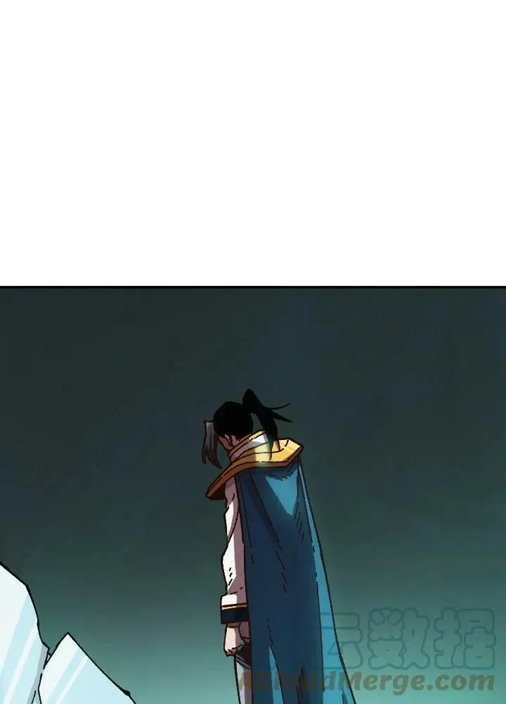 第61话 第41页