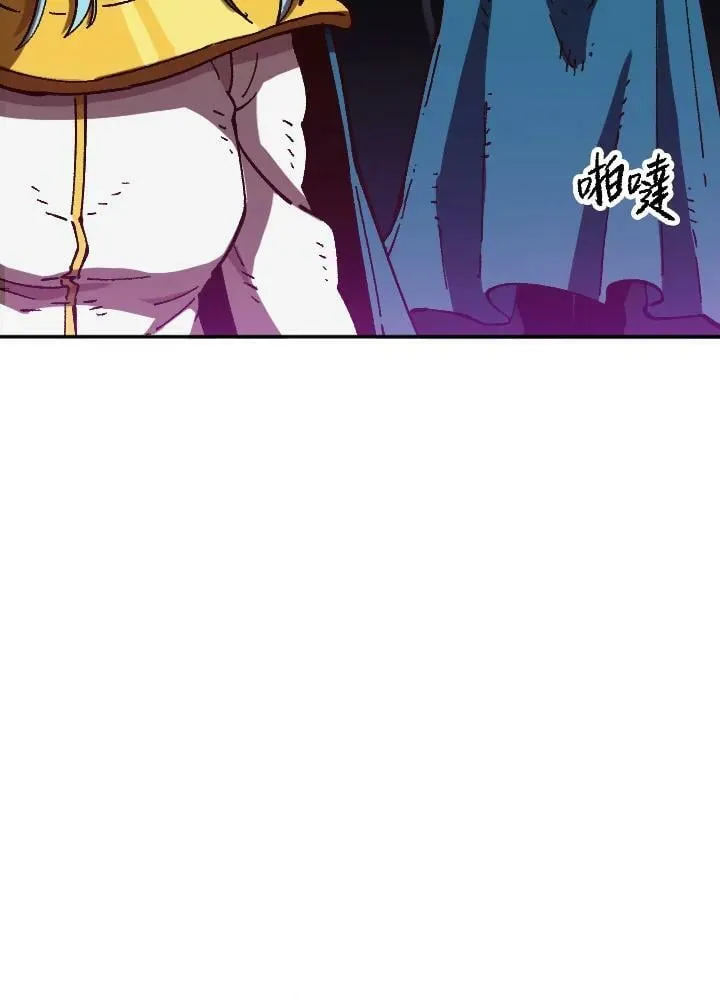 第61话 第59页