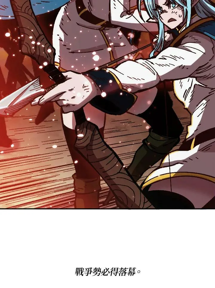 第61话 第110页