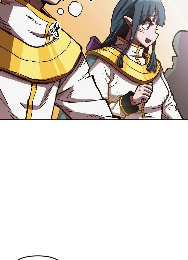 第62话 第103页