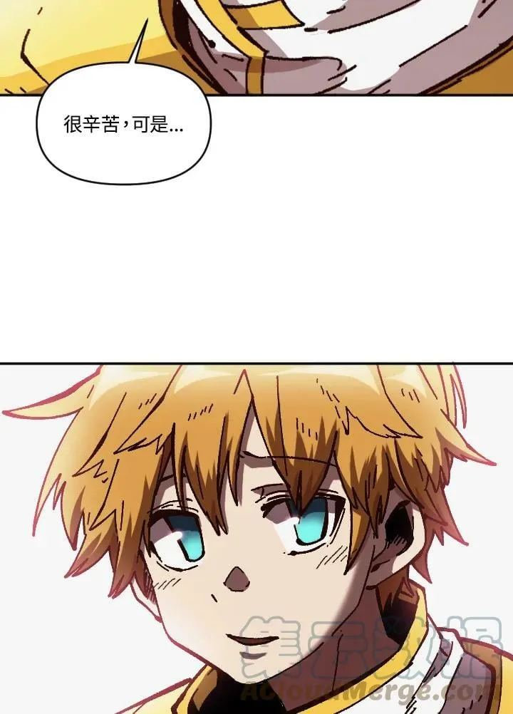 第63话 第25页