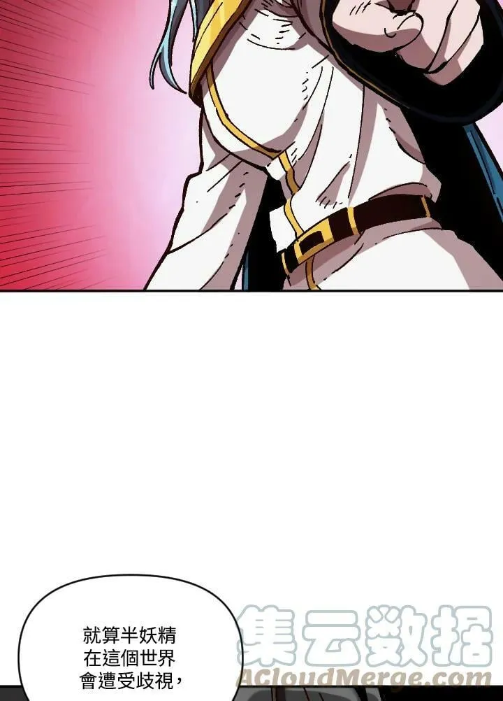 第63话 第37页