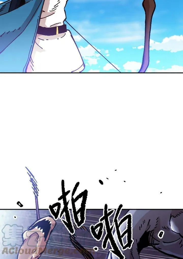 第65话 第41页