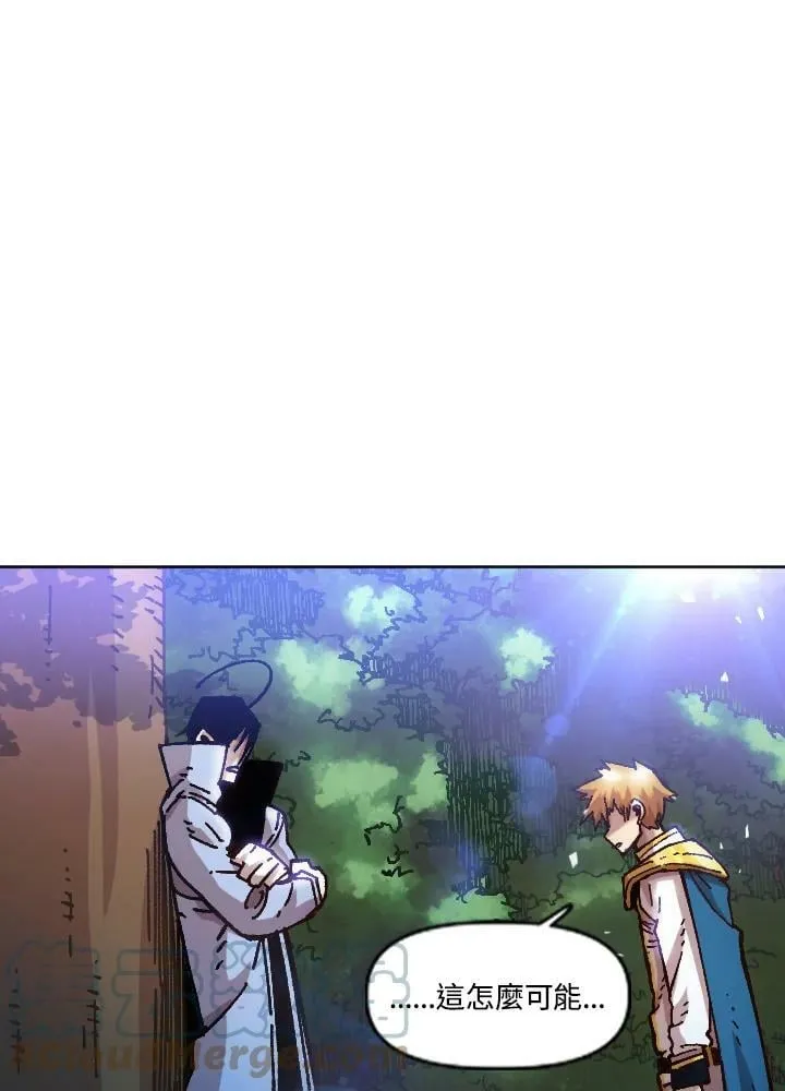 第67话 第93页