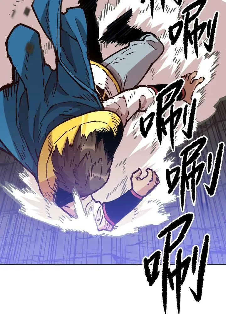 第67话 第106页