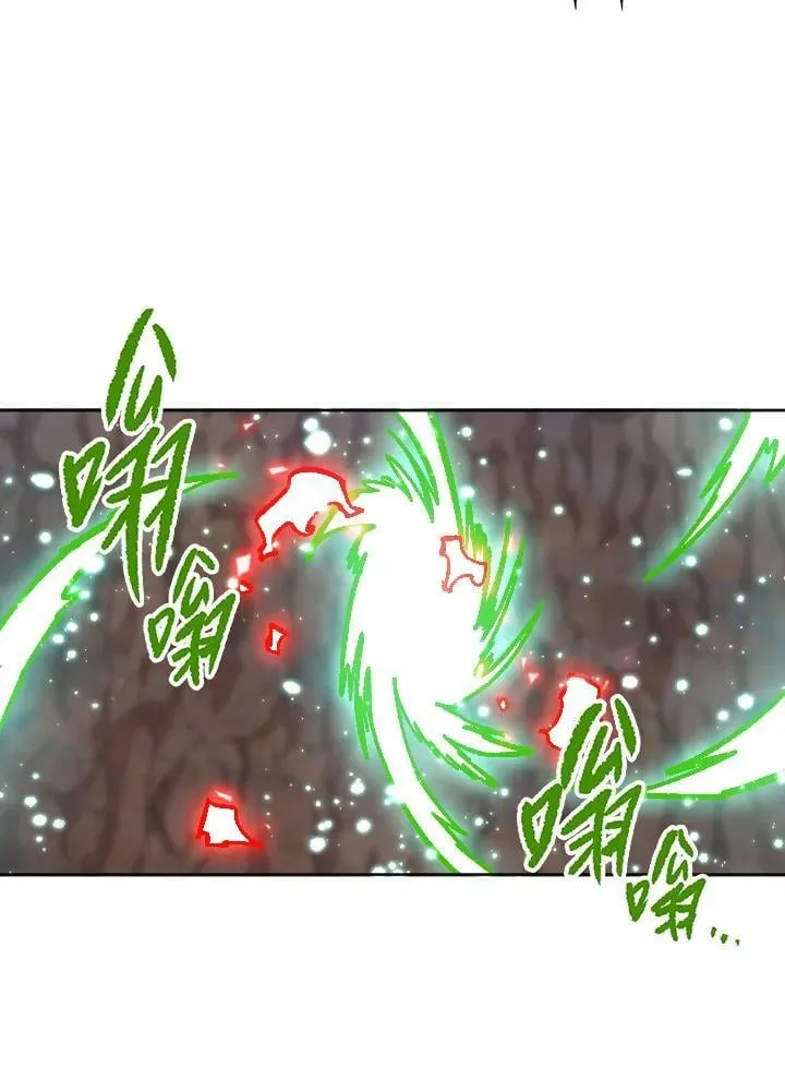 第67话 第107页