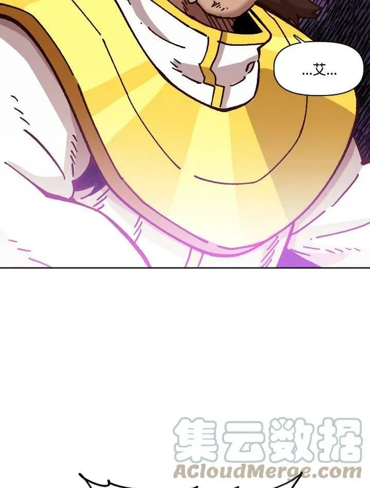 第67话 第109页