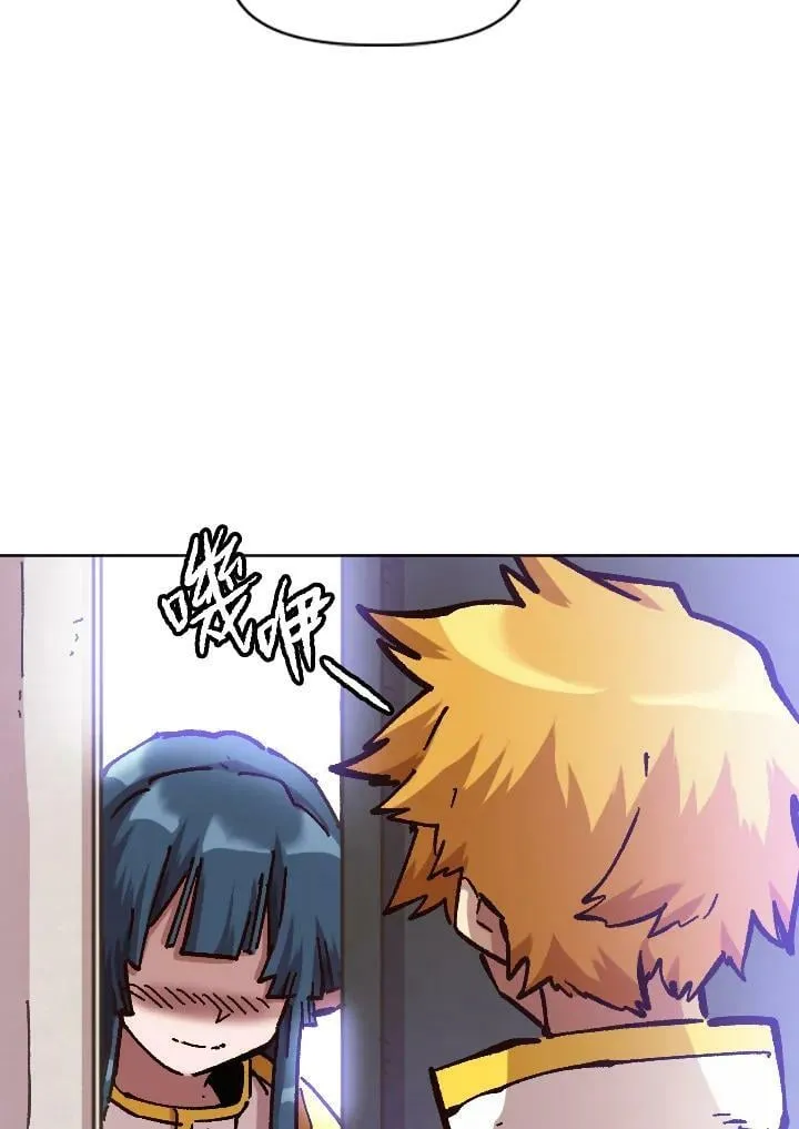 第70话 第16页