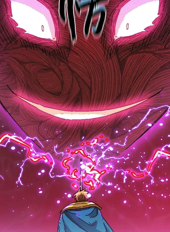 第71话 第16页