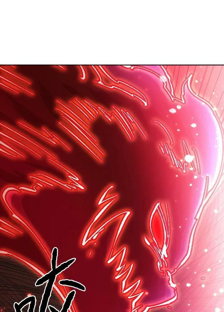 第71话 第103页