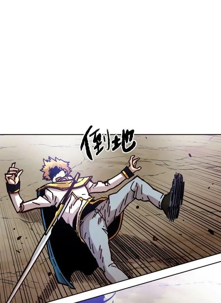 第71话 第107页