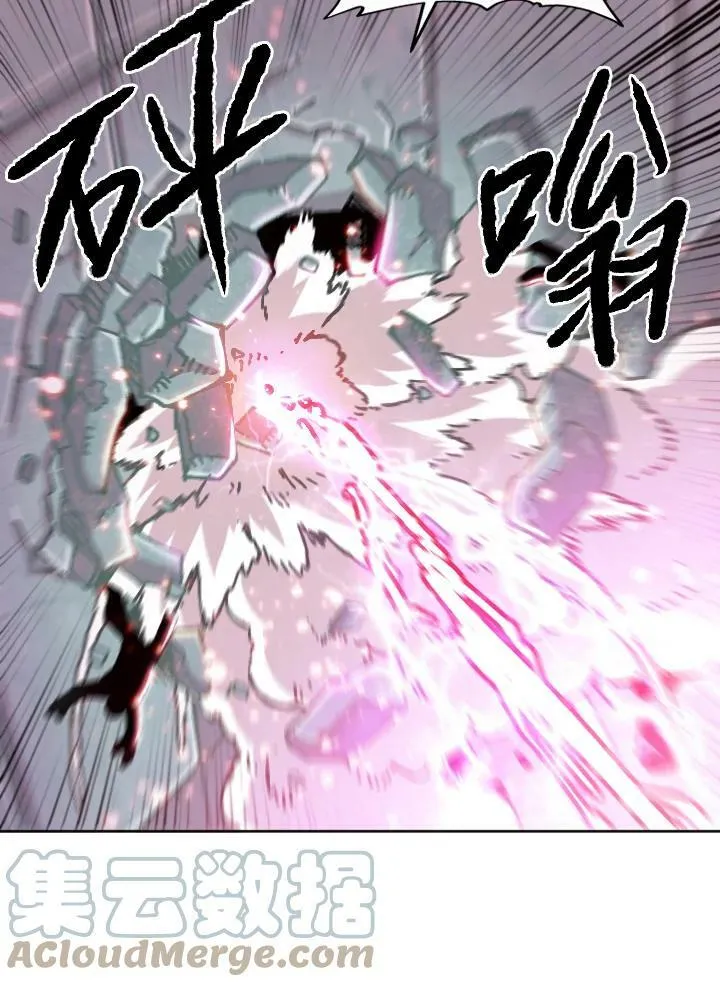 第71话 第113页