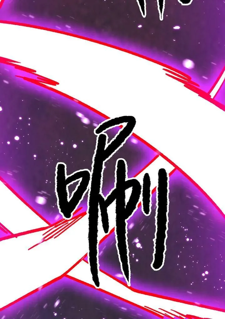 第72话 第123页