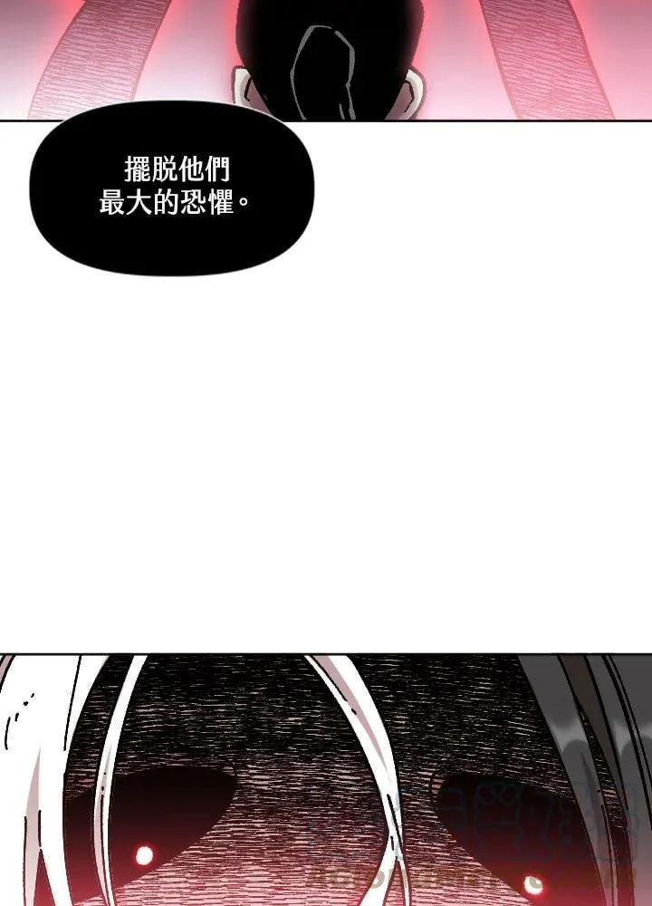 第73话 第49页