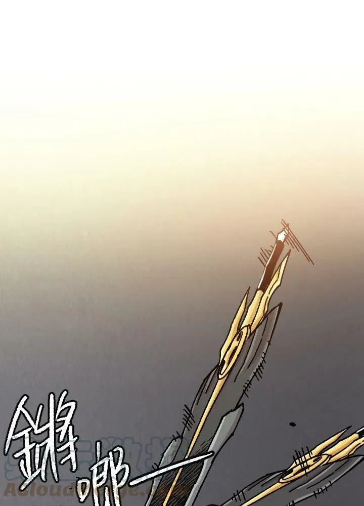 第74话 第93页