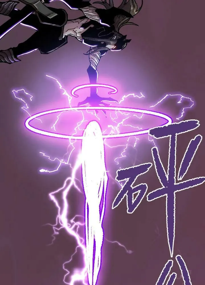 第77话 第36页
