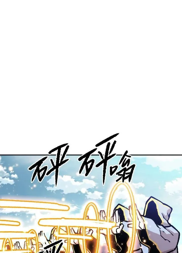 第77话 第58页