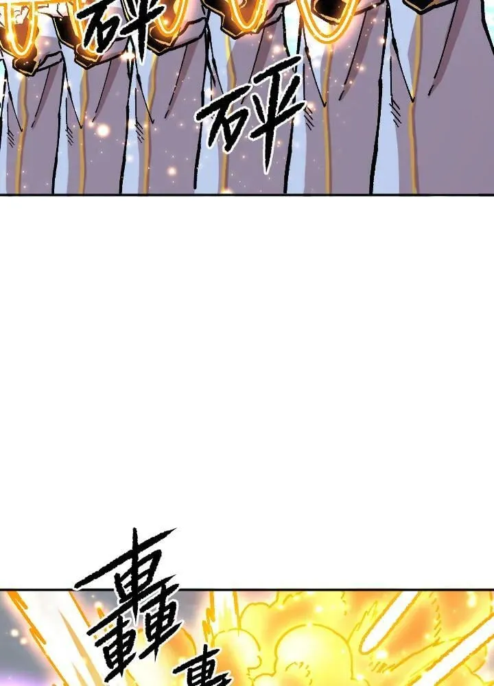 第77话 第59页