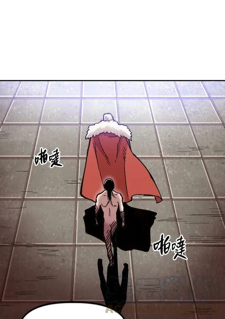 第77话 第89页