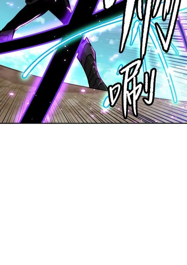 第78话 第4页