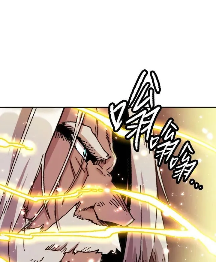 第78话 第122页