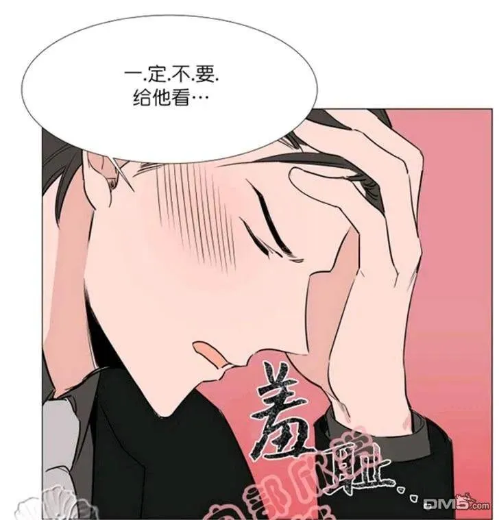 第17话 第28页
