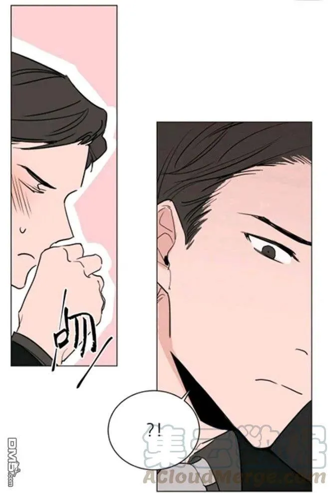 第17话 第33页