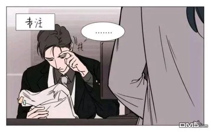 第18话 第14页