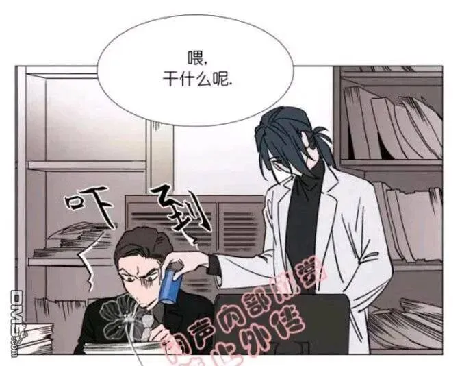 第18话 第16页