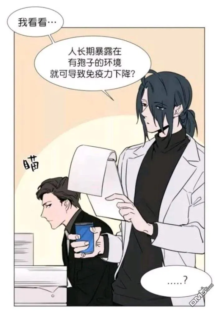 第18话 第19页