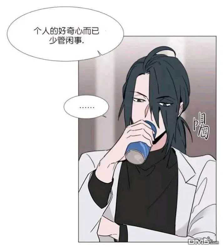 第18话 第22页